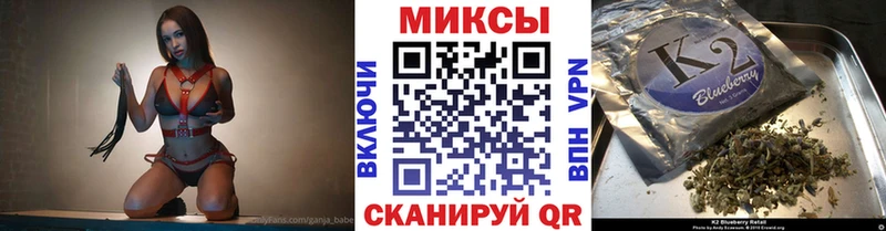 Купить закладки  Аксай  БУТИРАТ 1.4BDO 