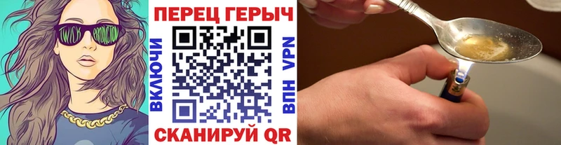 Купить  Аксай  ГЕРОИН белый 