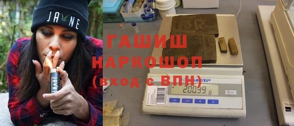 jwh Горняк