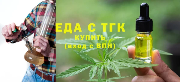 jwh Горняк