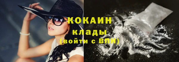 jwh Горняк