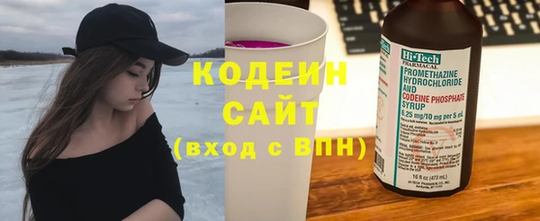 jwh Горняк