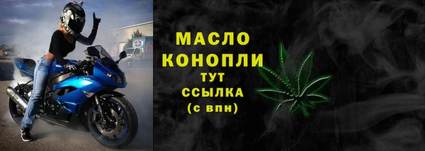 jwh Горняк