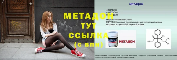 jwh Горняк