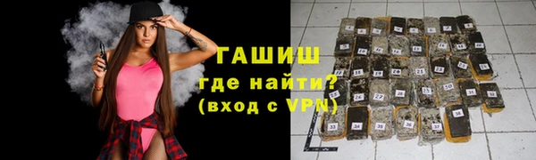 jwh Горняк