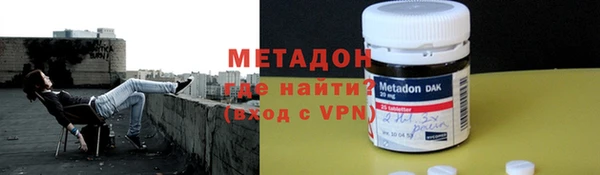 jwh Горняк