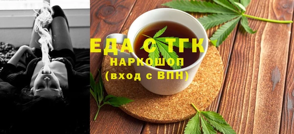 jwh Горняк