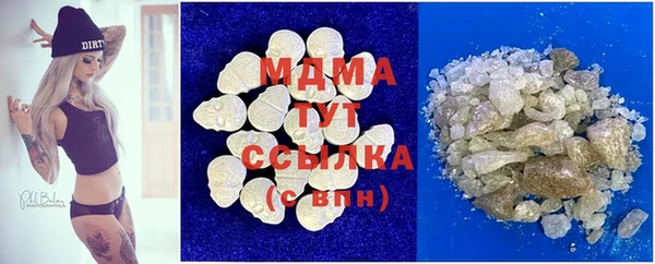 метадон Вязьма