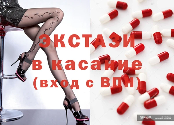 jwh Горняк