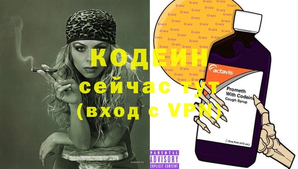 jwh Горняк