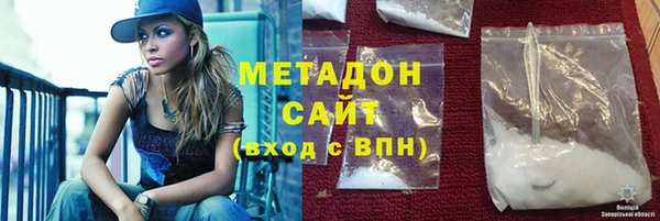 jwh Горняк