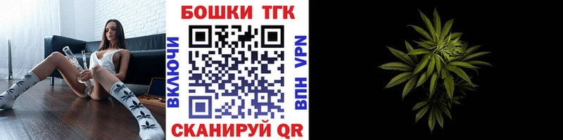 Купить закладки  Аксай  Канабис OG Kush 